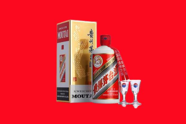 收购行情：乐清市茅台酒回收店怎么经营？