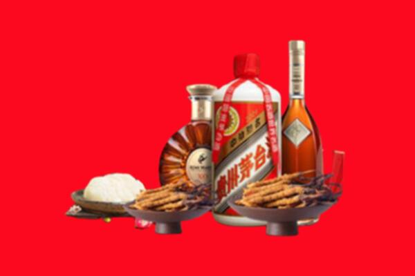 乐清市烟酒回收礼品
