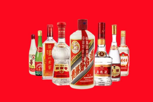 乐清市回收名酒