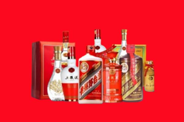 收购行情：乐清市名酒回收值多少钱？