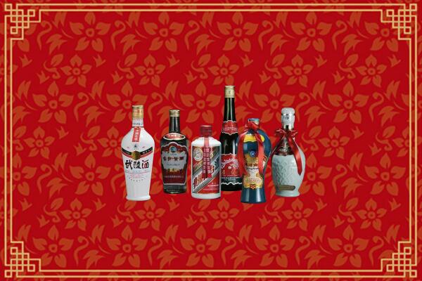 高价求购：乐清市回收白酒