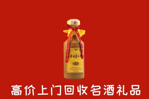 乐清市回收十五年茅台酒