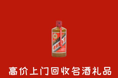 乐清市回收陈酿茅台酒